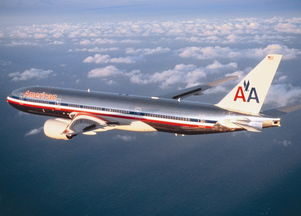 五常市一級票務代理服務詳解 資質、價格與規格全解析